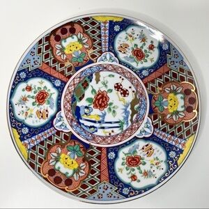 Miyako Vintage Japanese Porcelain Plate with Gold Trim